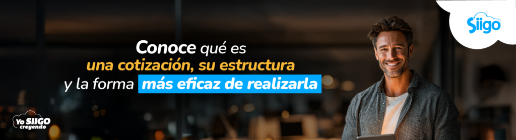 qué es una cotización