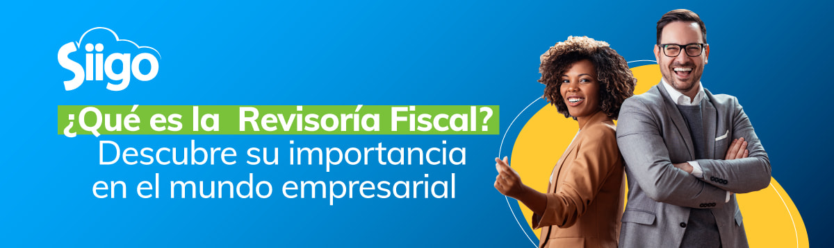 que-es-la-revisoria-fiscal Qué es la Revisoría Fiscal