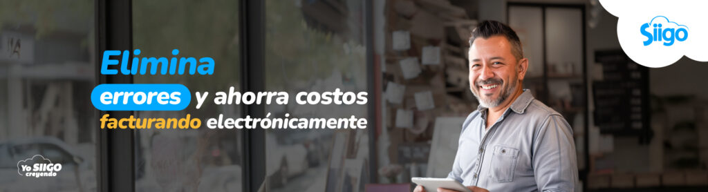 beneficios-de-la-factura-electronica Beneficios de la factura electrónica.