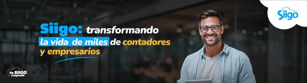 Historia de Siigo