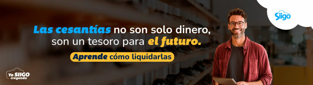 Cómo se liquidan las cesantías.