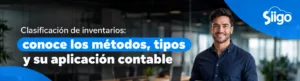 clasificacion-inventarios1 qué es rotación de cartera